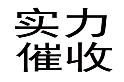 协助追回李女士20万租房押金